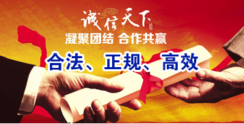 临翔讨账公司